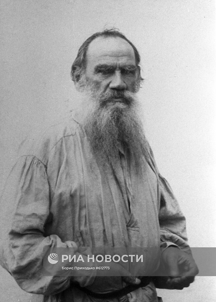 Лев Толстой в Ясной Поляне, 1892 год
