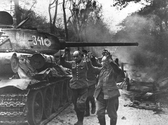 Великая Отечественная война 1941-1945 гг.