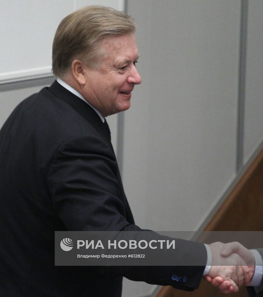 Леонид Тягачев