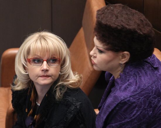 Татьяна Голикова, Валентина Петренко