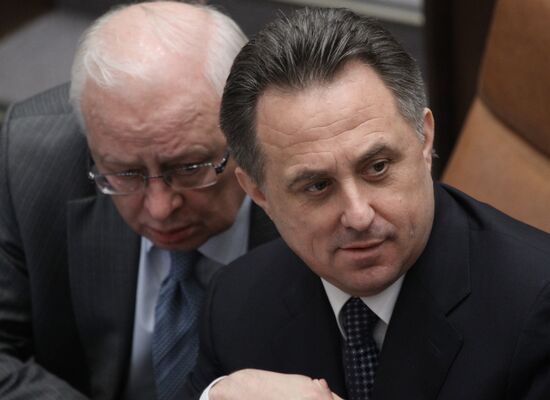 Заседание Совета Федерации РФ. 31 марта 2010 года