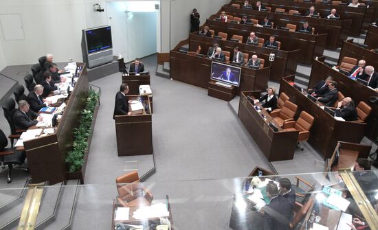 Заседание Совета Федерации РФ. 31 марта 2010 года