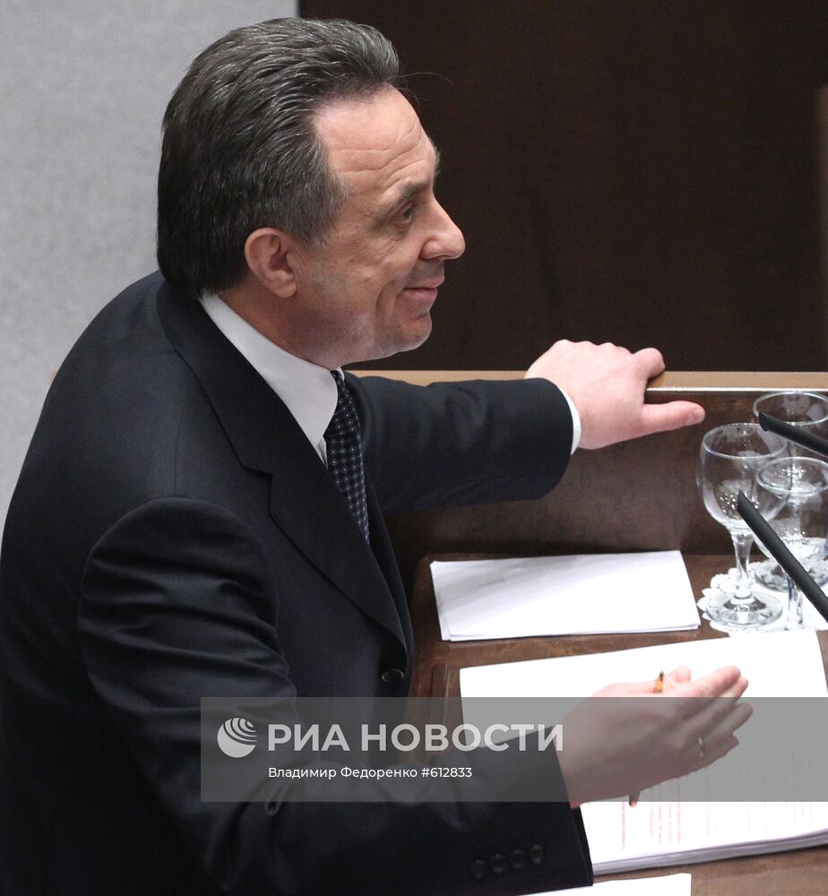 Виталий Мутко