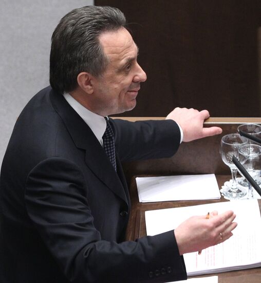 Виталий Мутко