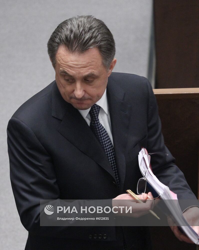 Виталий Мутко