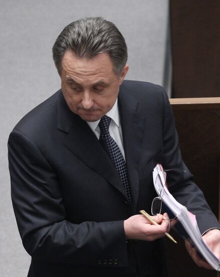 Виталий Мутко