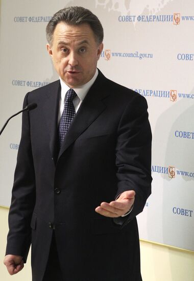 Виталий Мутко