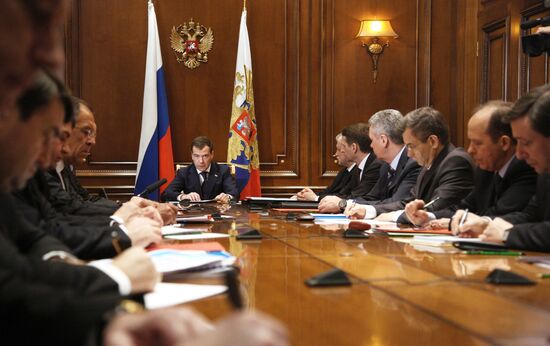 Дмитрий Медведев провел заседание Совета безопасности РФ