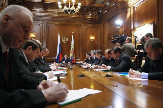 Дмитрий Медведев провел заседание Совета безопасности РФ
