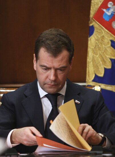 Дмитрий Медведев провел заседание Совета безопасности РФ