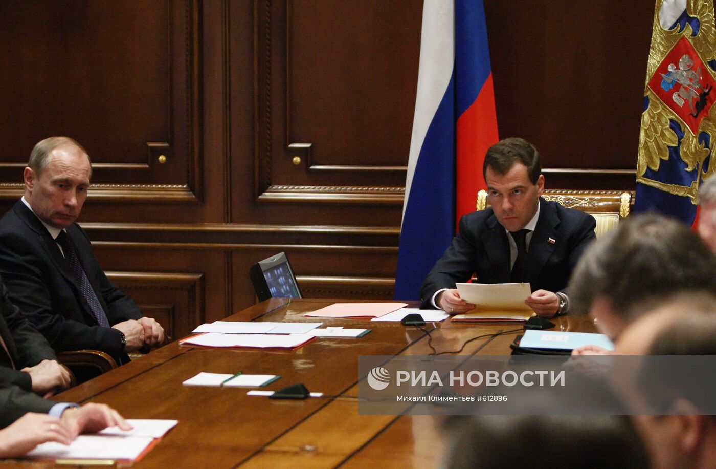 Дмитрий Медведев провел заседание Совета безопасности РФ