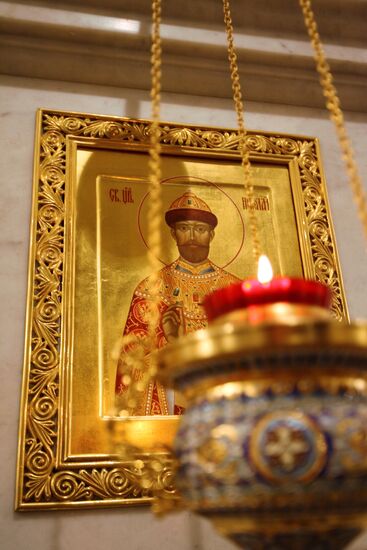 Икона Императора России Николая II