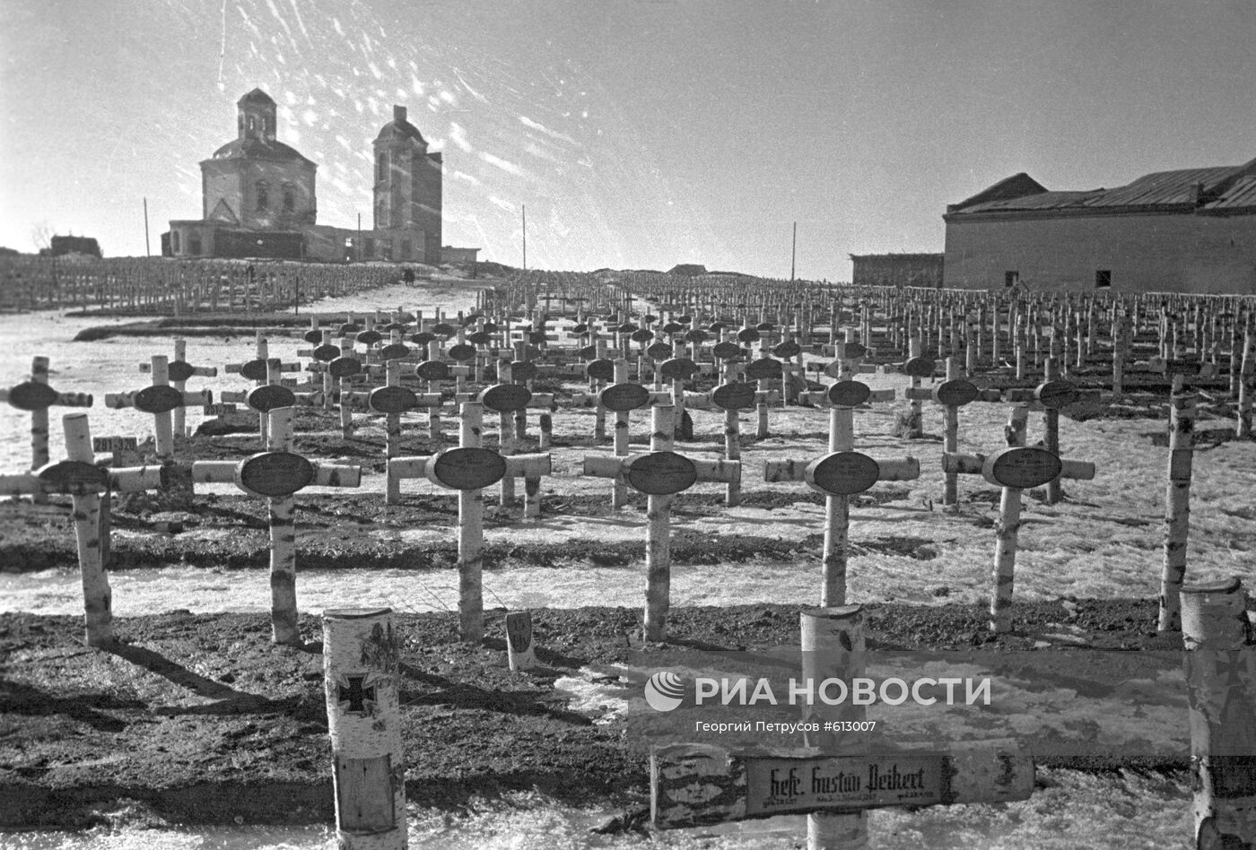 Великая Отечественная война 1941-1945 гг. | РИА Новости Медиабанк