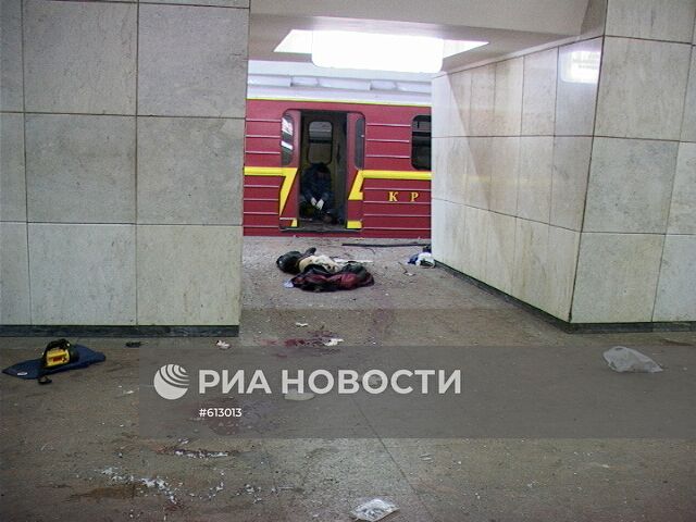 Взрыв на станции "Лубянка"