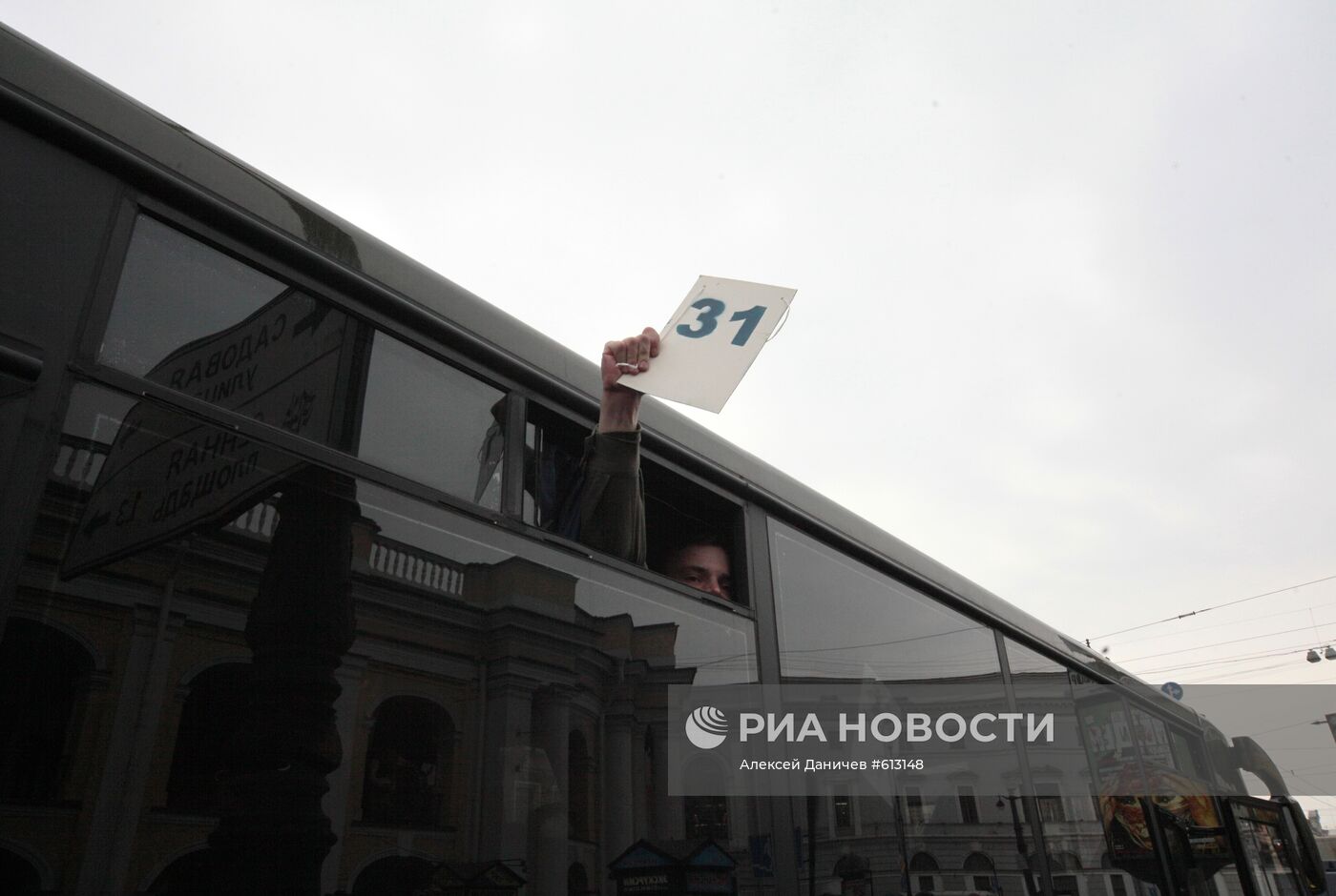 Задержаны участники несанкционированной акции в Санкт-Петербурге