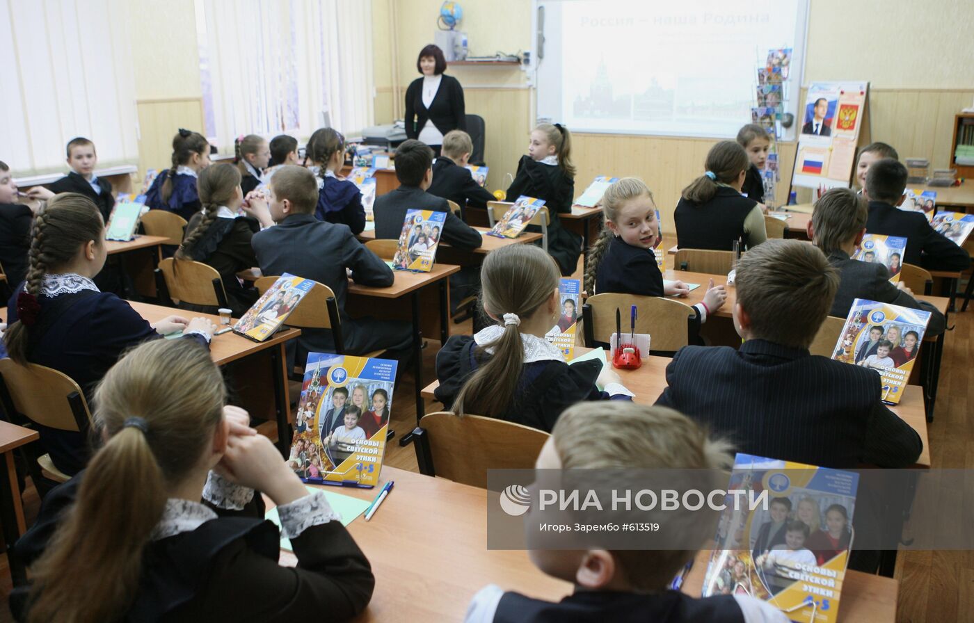 Учащиеся калининградской школы