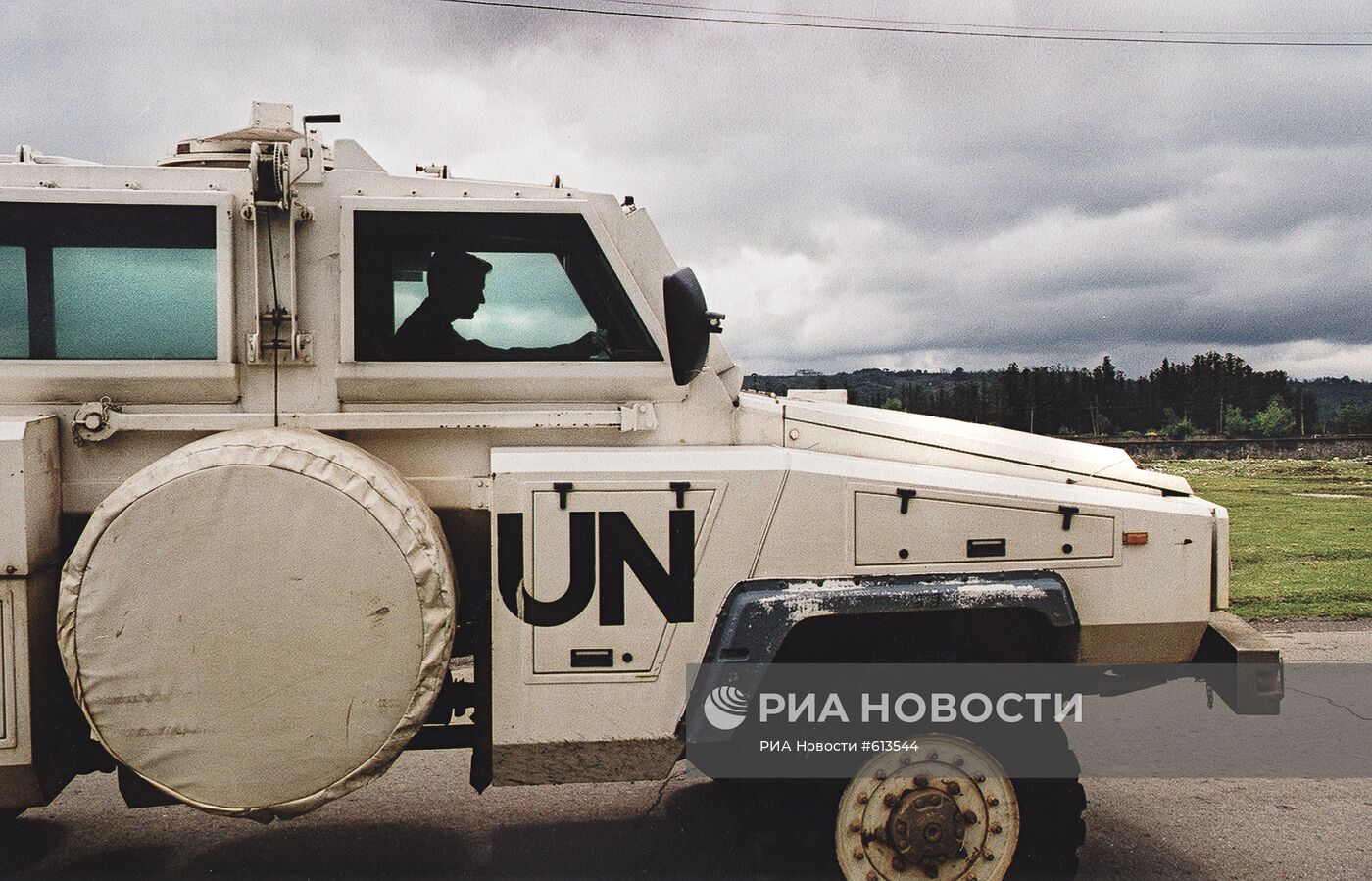 Миротворцы ООН в Грузии