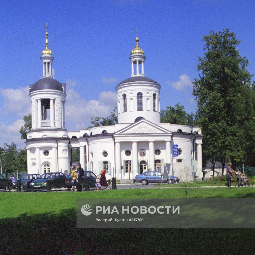 Усадьба Строгановых-Голицыных