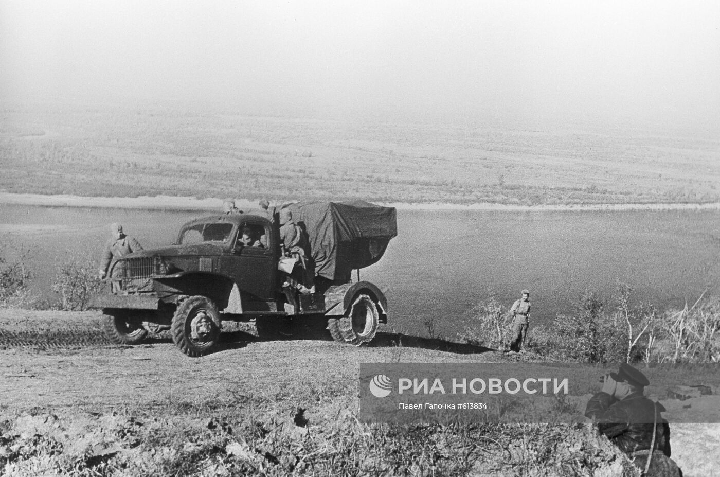 Великая Отечественная война