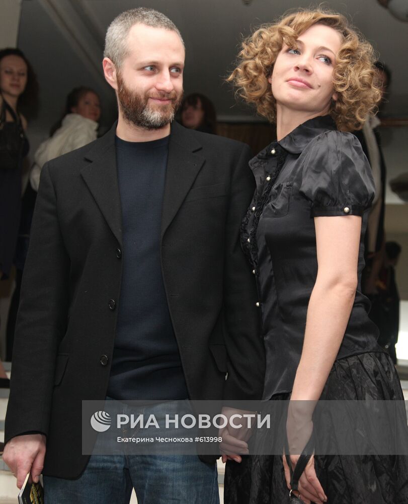 Павел Бардин и Марина Орел