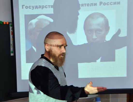 Преподаватель в ставропольской школе № 20