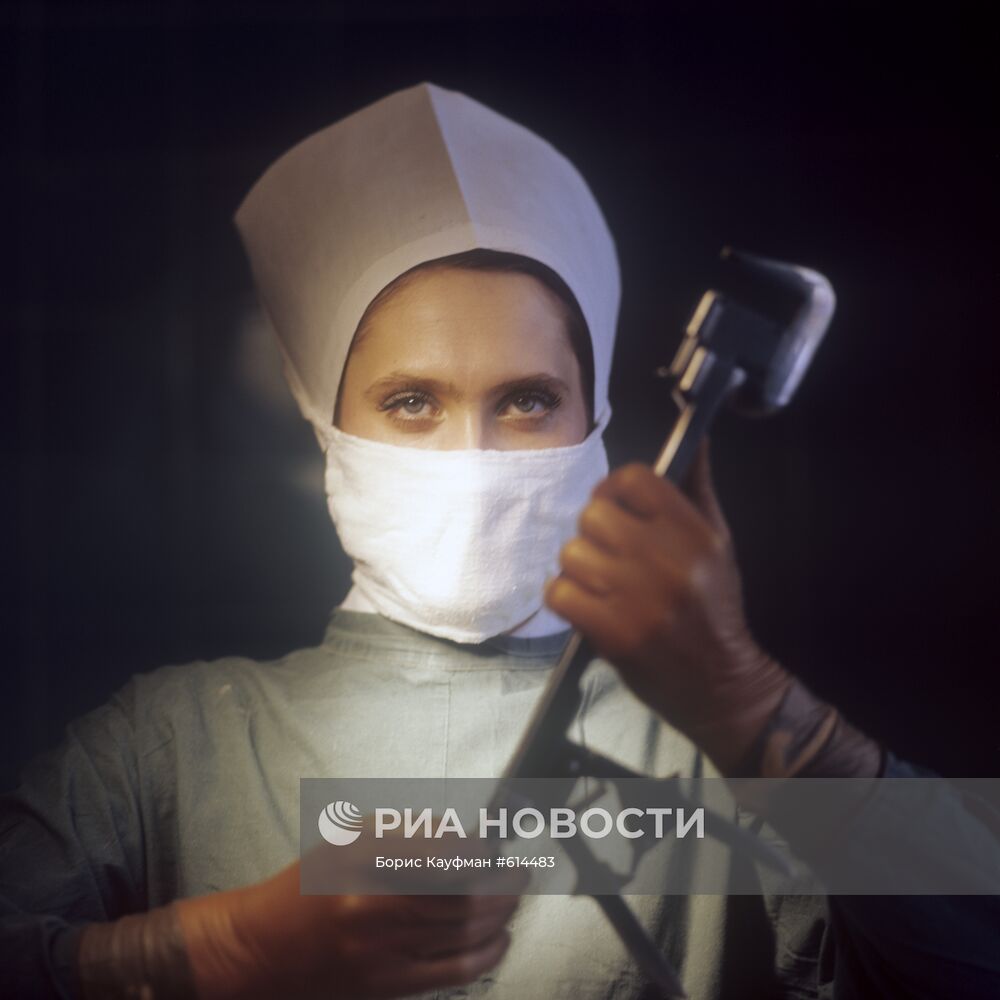 Всесоюзный НИИ клинической и экспериментальной хирургии