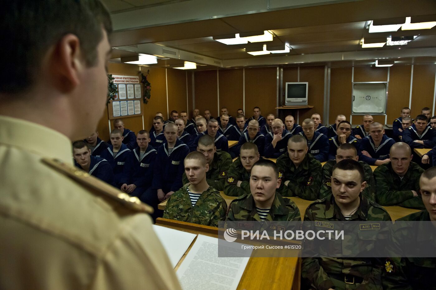 Ракетный крейсер "Петр Великий"