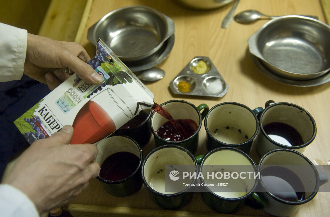 Ракетный крейсер "Петр Великий"