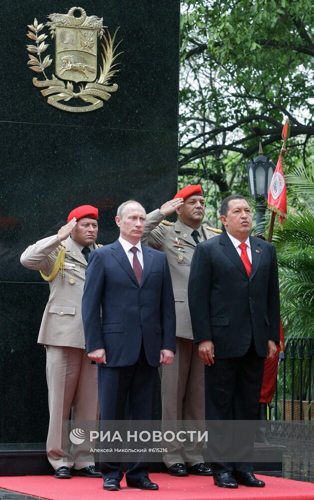 Официальная церемония встречи Владимира Путина в Каракасе