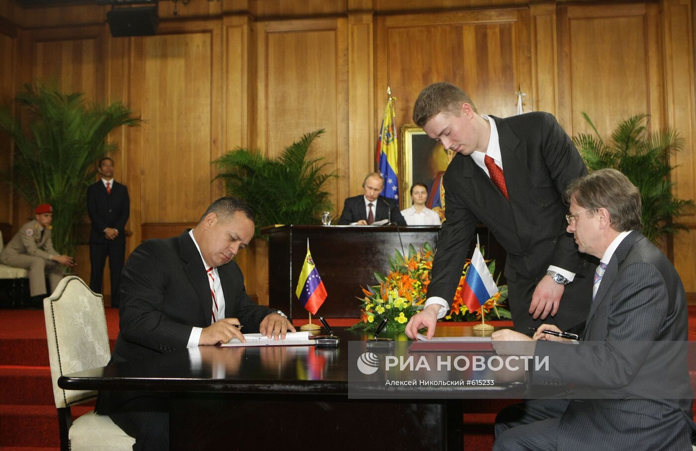 Подписание российско-венесуэльских соглашений