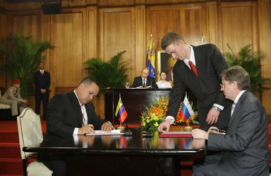 Подписание российско-венесуэльских соглашений
