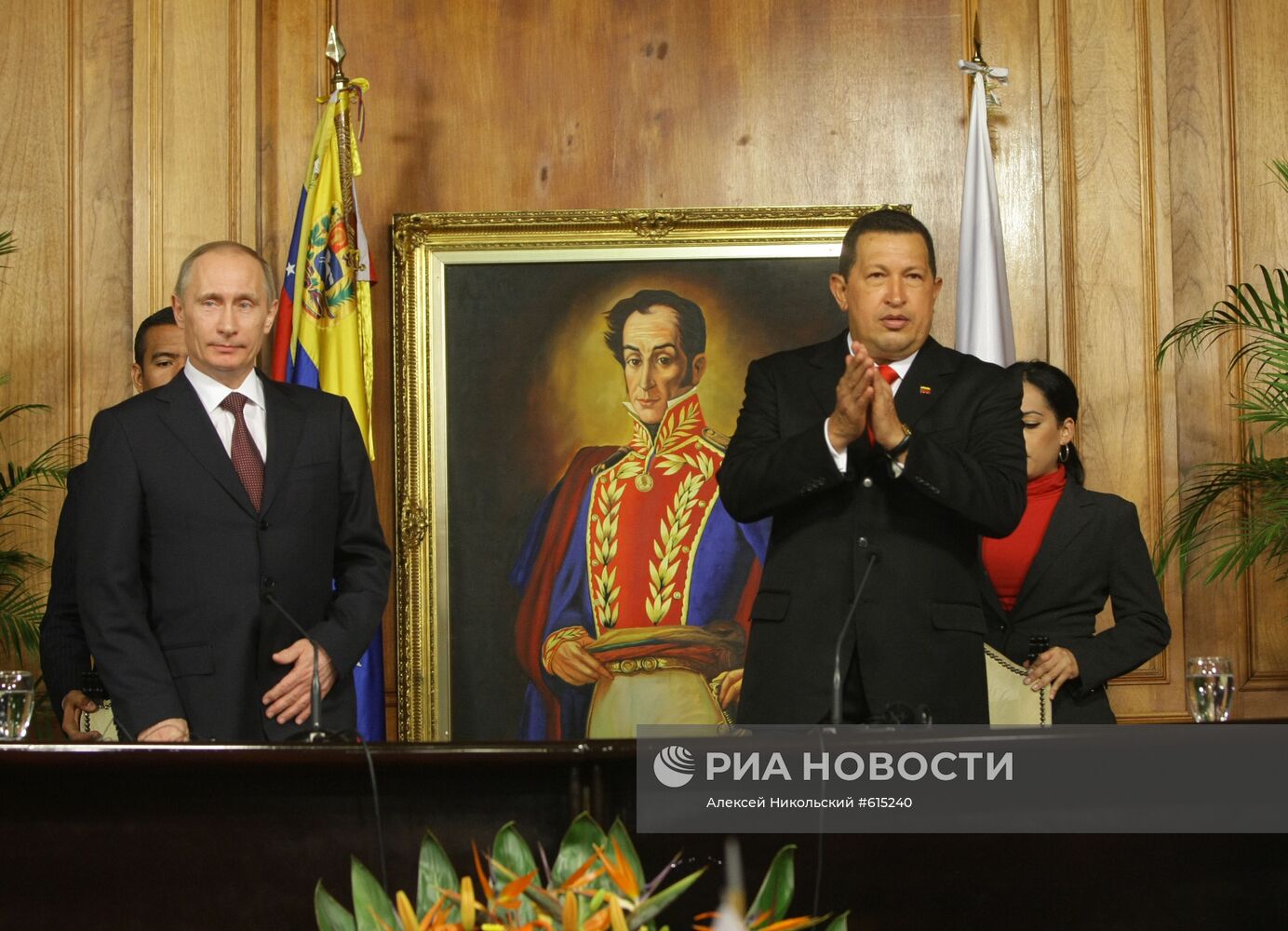 Совместная пресс-конференция Владимира Путина и Уго Чавеса