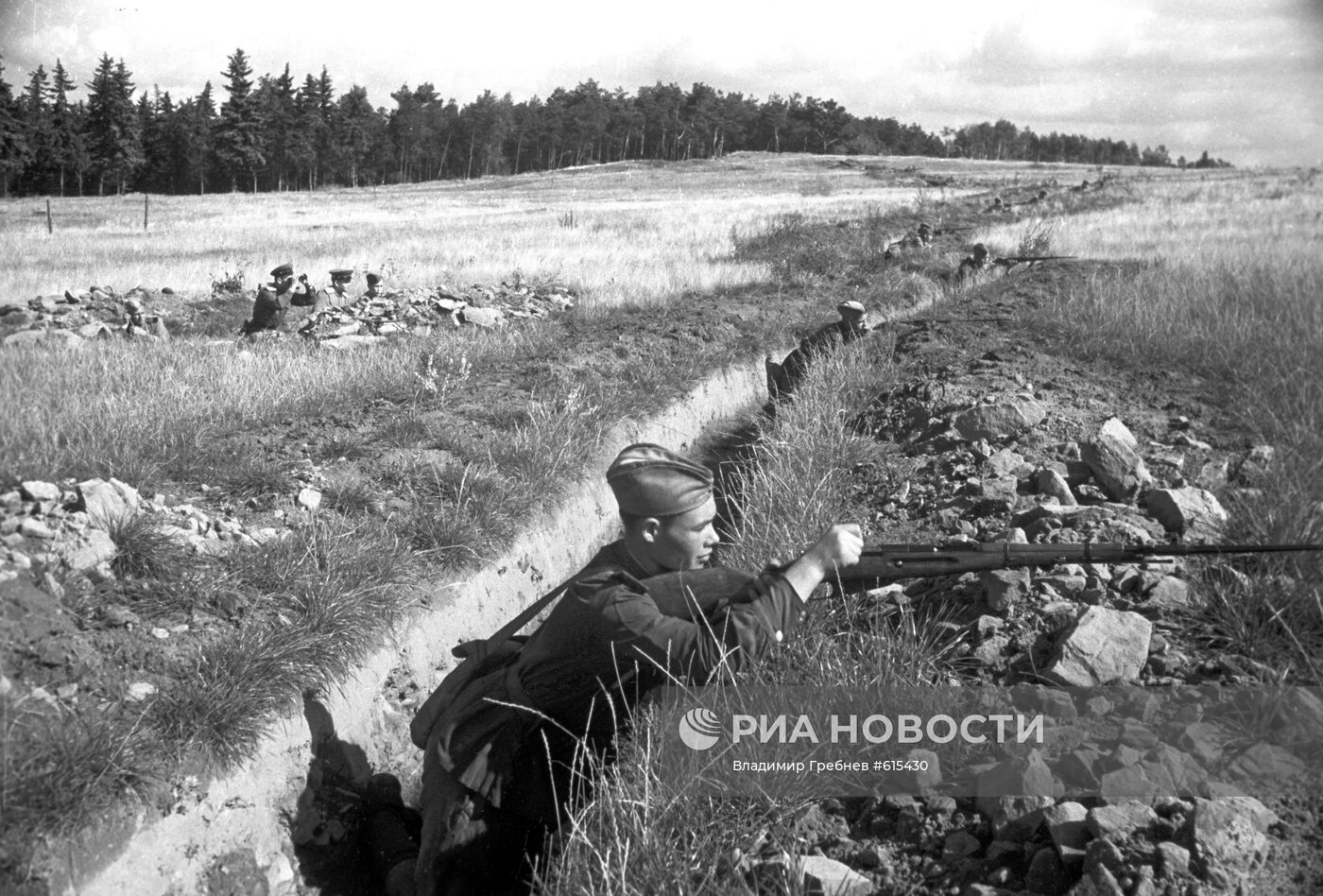 Великая Отечественная война 1941-1945 годов.