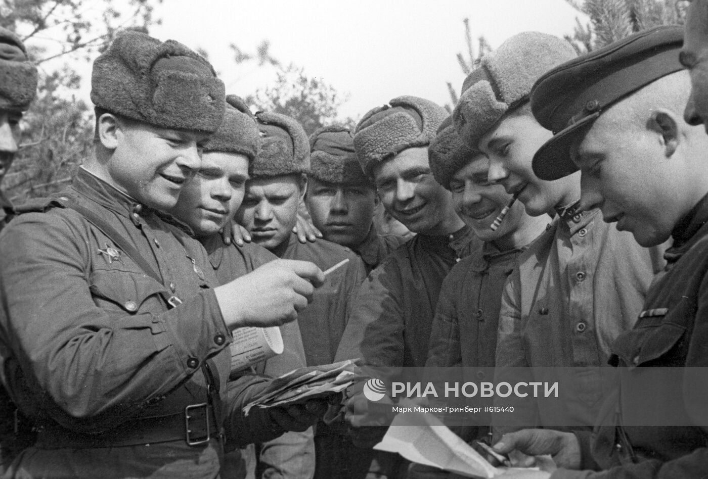 Великая Отечественная война 1941-1945 гг.