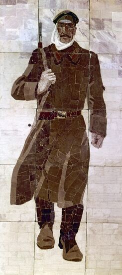 "Красногвардеец"