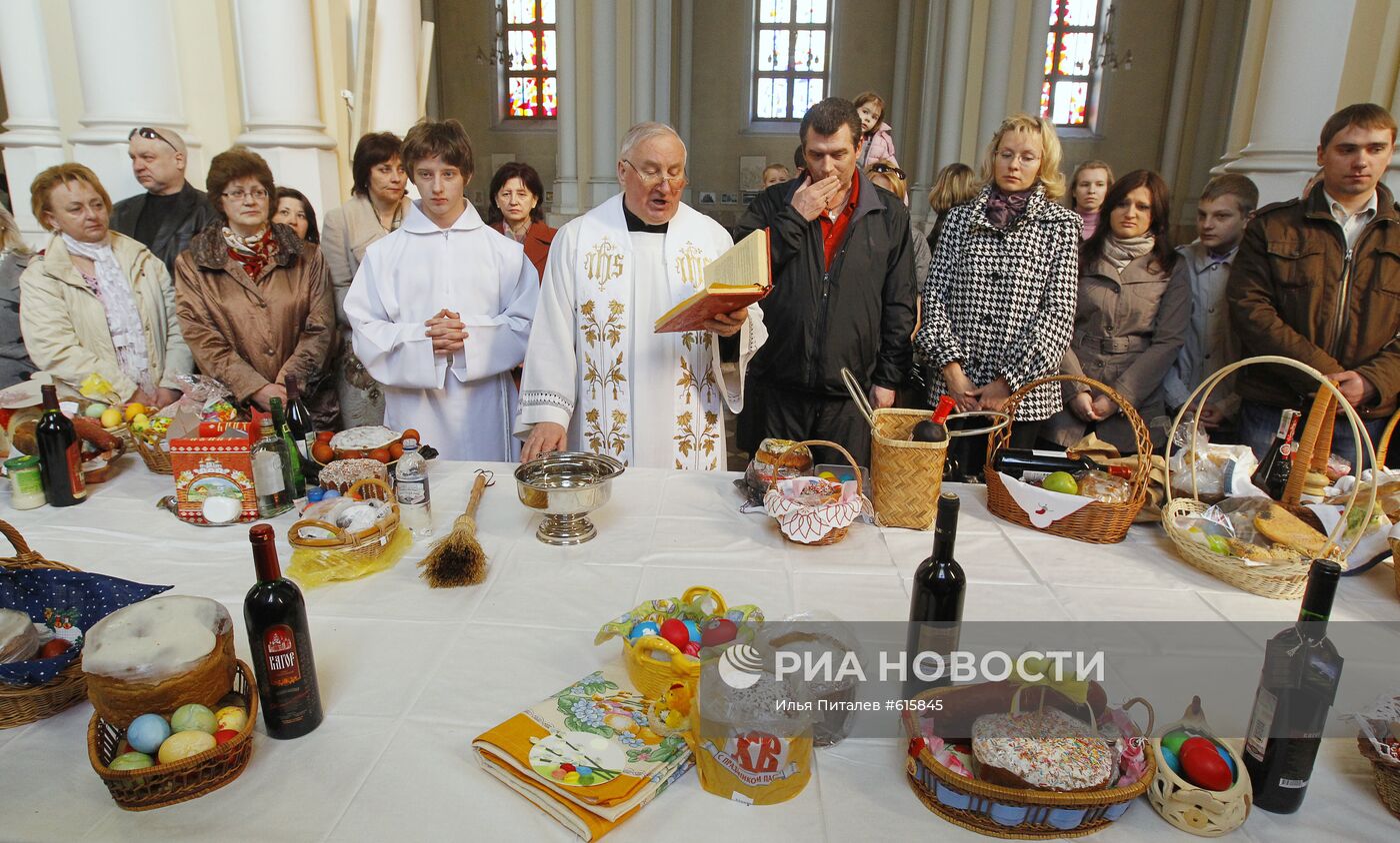 Празднование Католической Пасхи