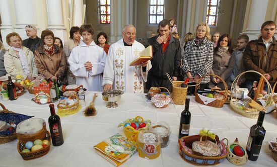 Празднование Католической Пасхи