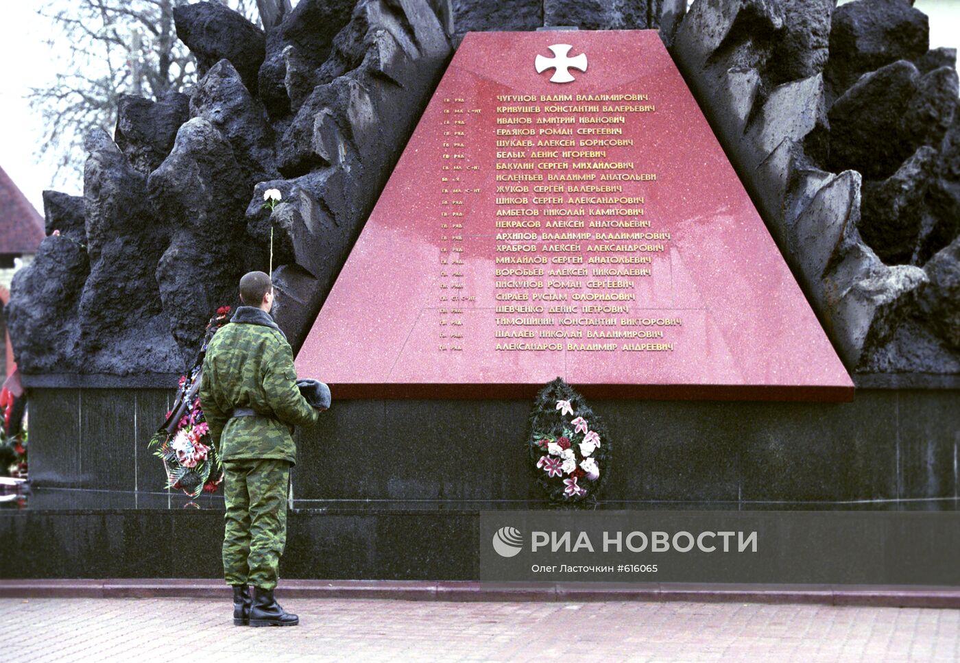 Псковская воздушно-десантная девизия.