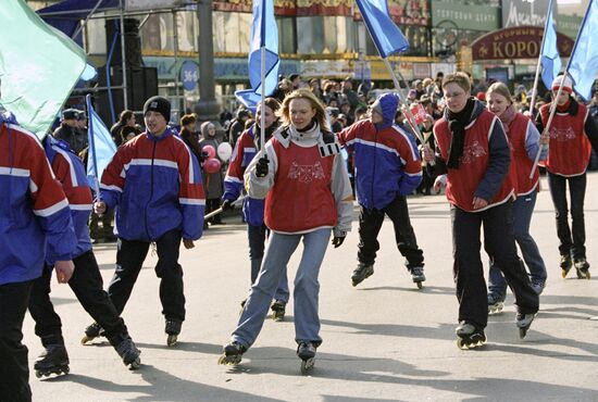 Участники праздника Дня Святого Патрика