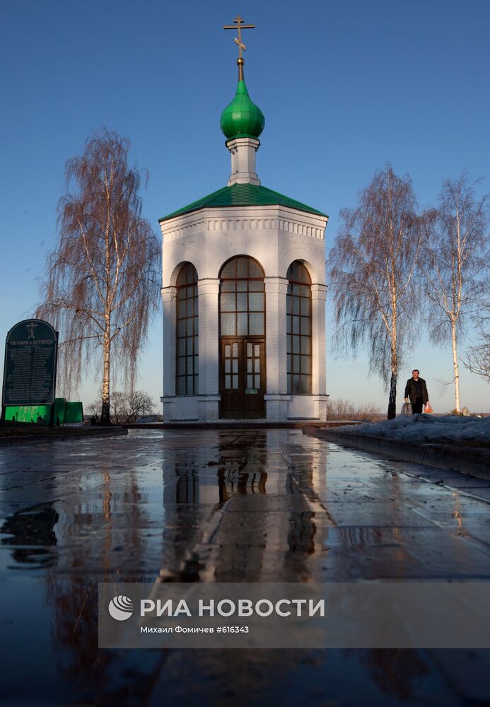 Часовня-костница