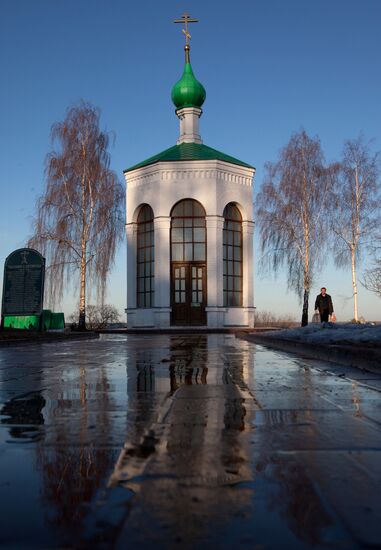 Часовня-костница