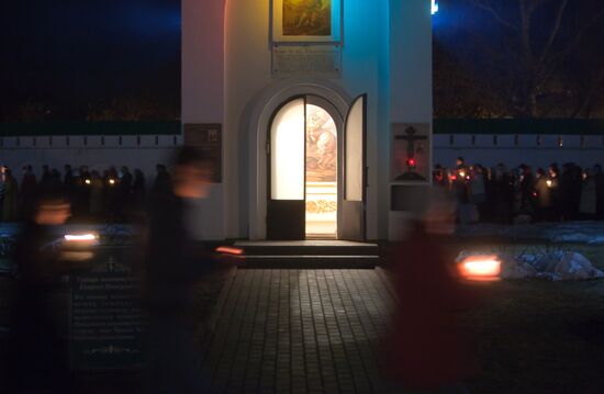 Крестный ход