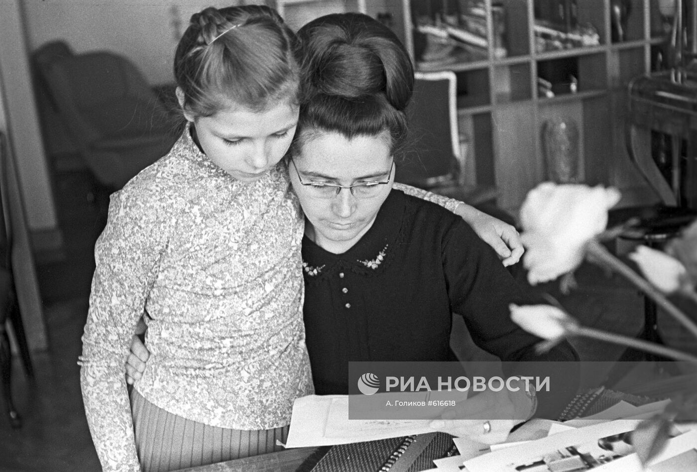 Валентина Гагарина и ее дочь Лена