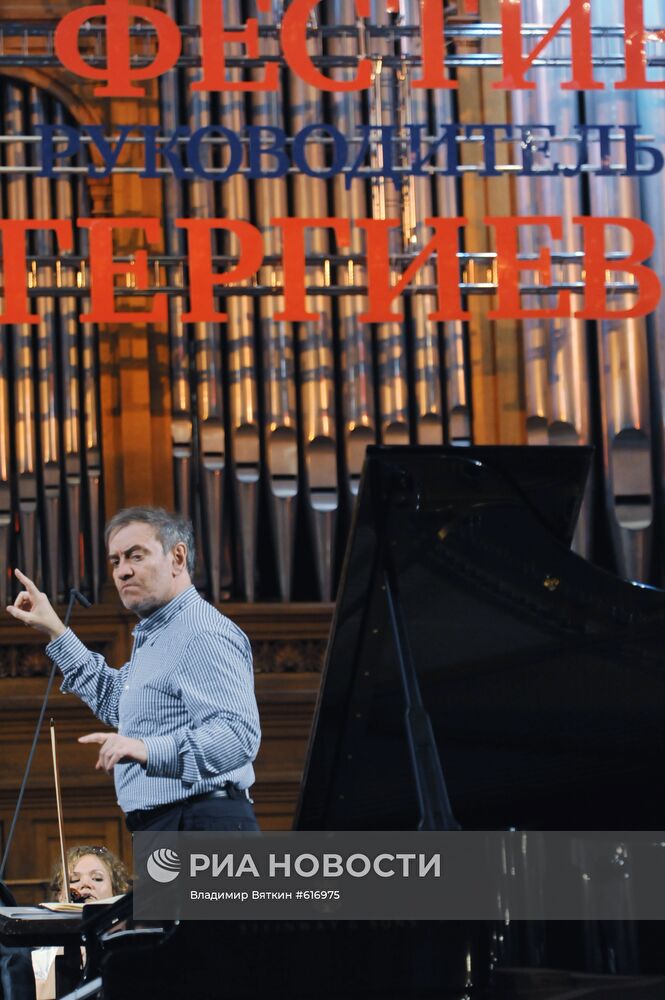 Валерий Гергиев