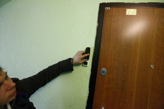 Дверь в квартиру, где жила Людмила Чичваркина