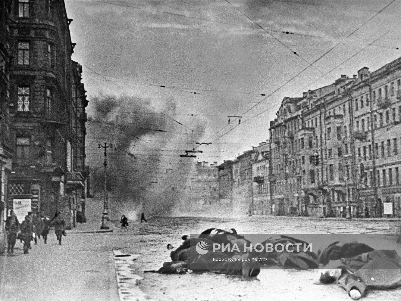 Ленинград в блокаде