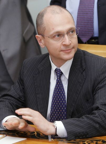 Сергей Кириенко