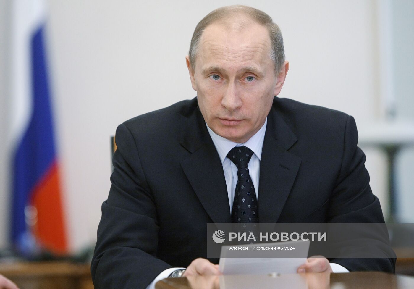 Премьер-министр России В.Путин провел совещание в Ново-Огарево
