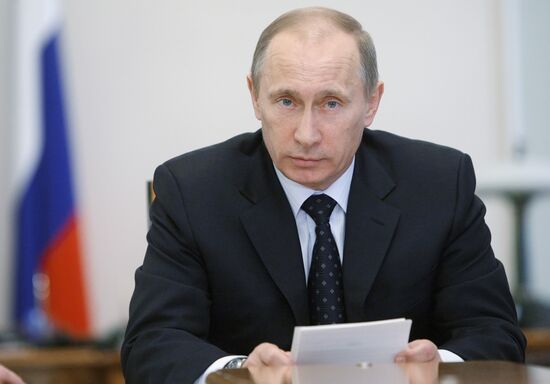 Премьер-министр России В.Путин провел совещание в Ново-Огарево