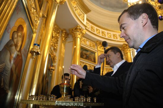 Встреча Дмитрия Медведева и Виктора Януковича